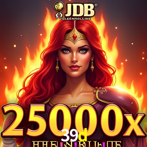 Account Benefits 39d