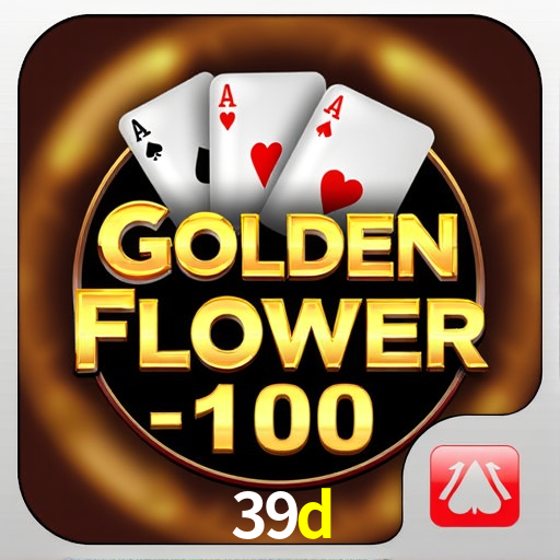 Games Directory 39d